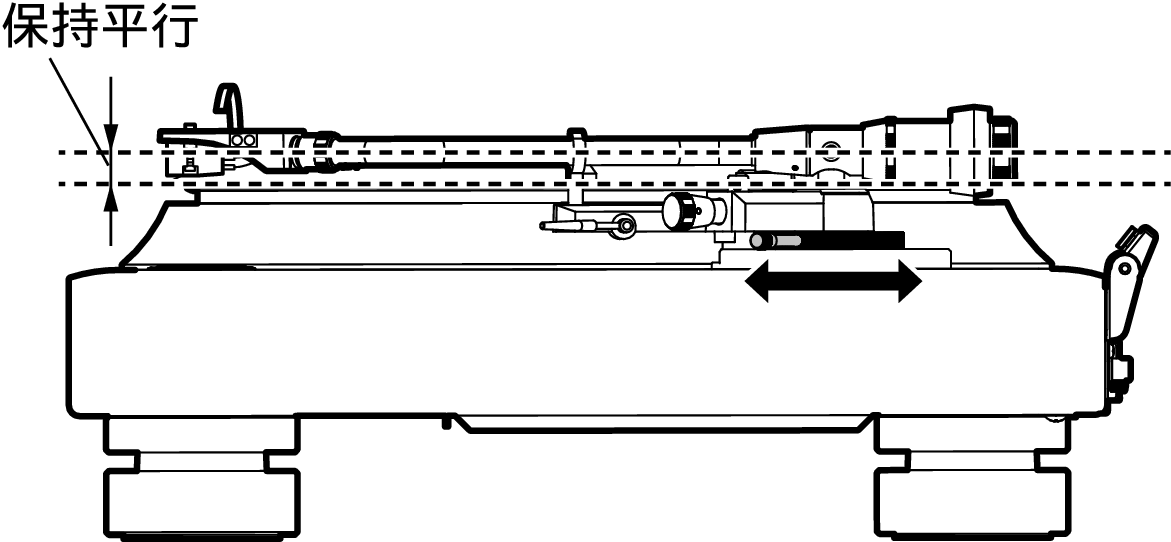 Adjuste tonearm height 2